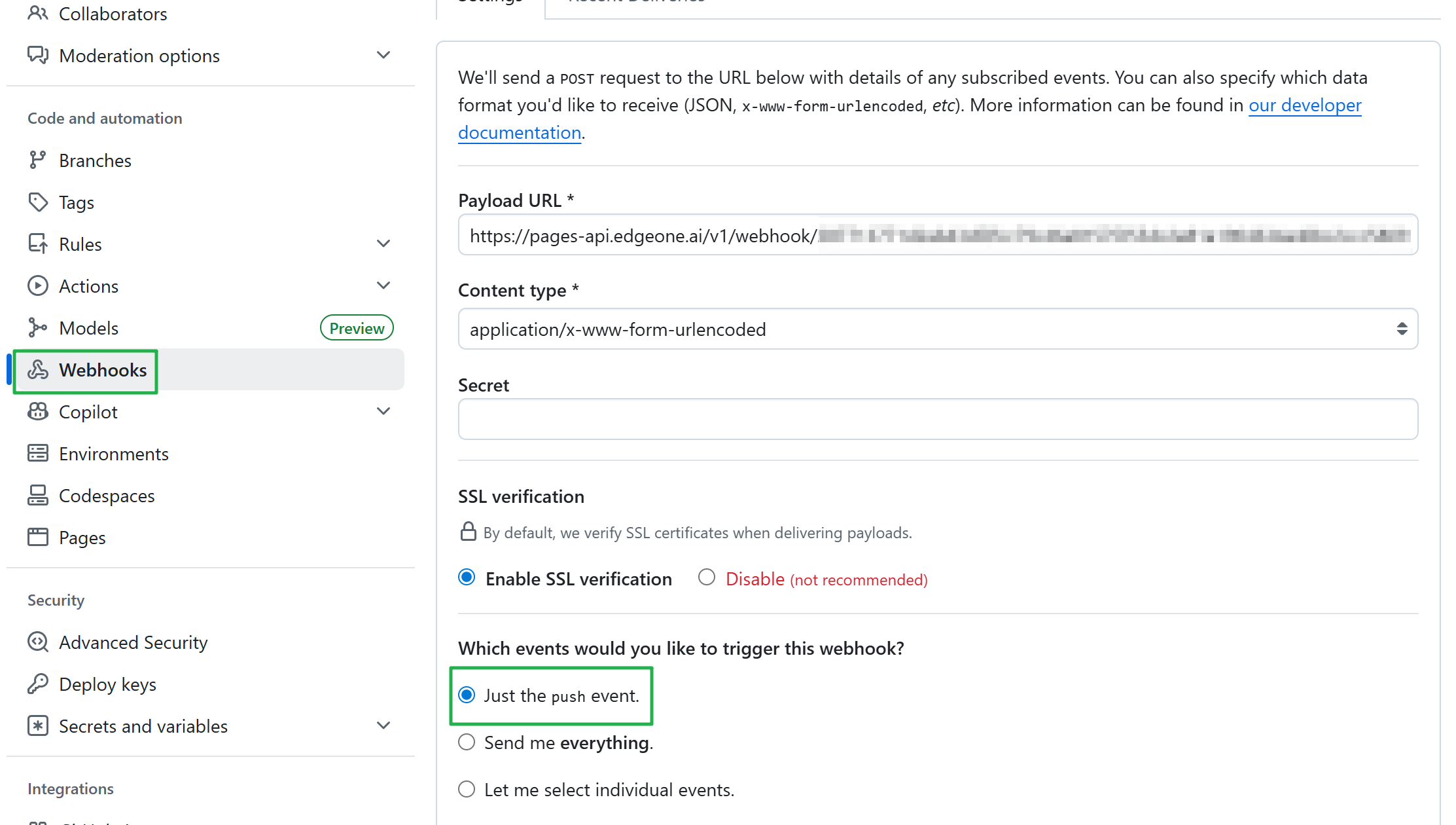 EdgeOne 项目构建设置截图